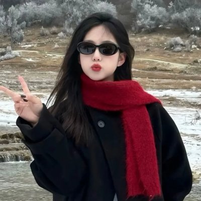 贱女人